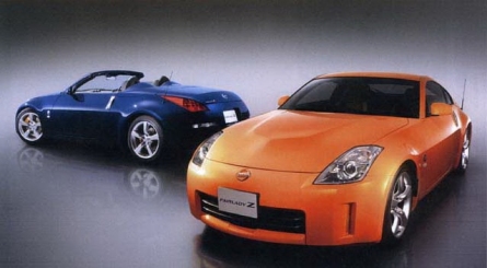 nissan_350z.jpg