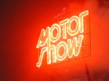 motor_show