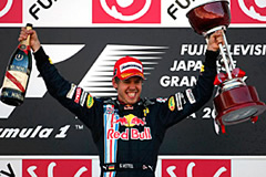 vettel_giappone