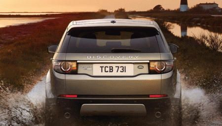 Discovery Sport SUV compatto Land Rover