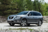 Nissan Pathfinder SUV