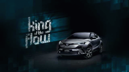 toyota-c-hr-king-of-the-flow-concorso